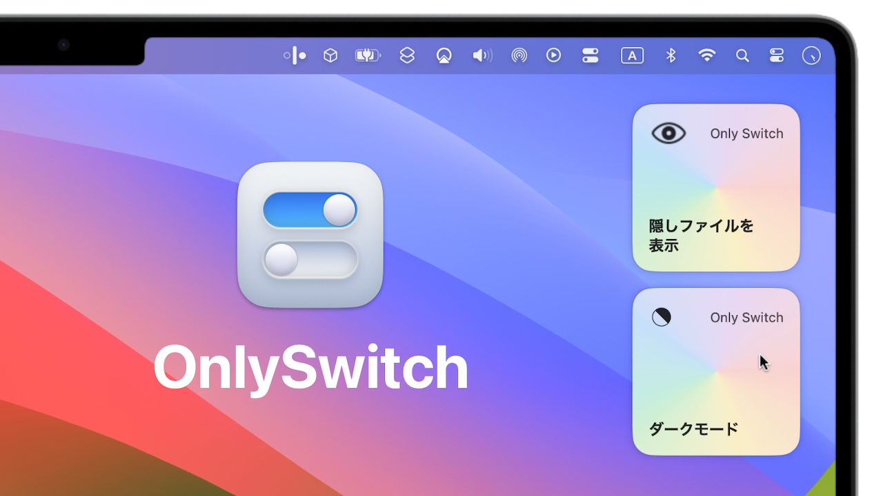 Download OnlySwitch For Mac Full Version