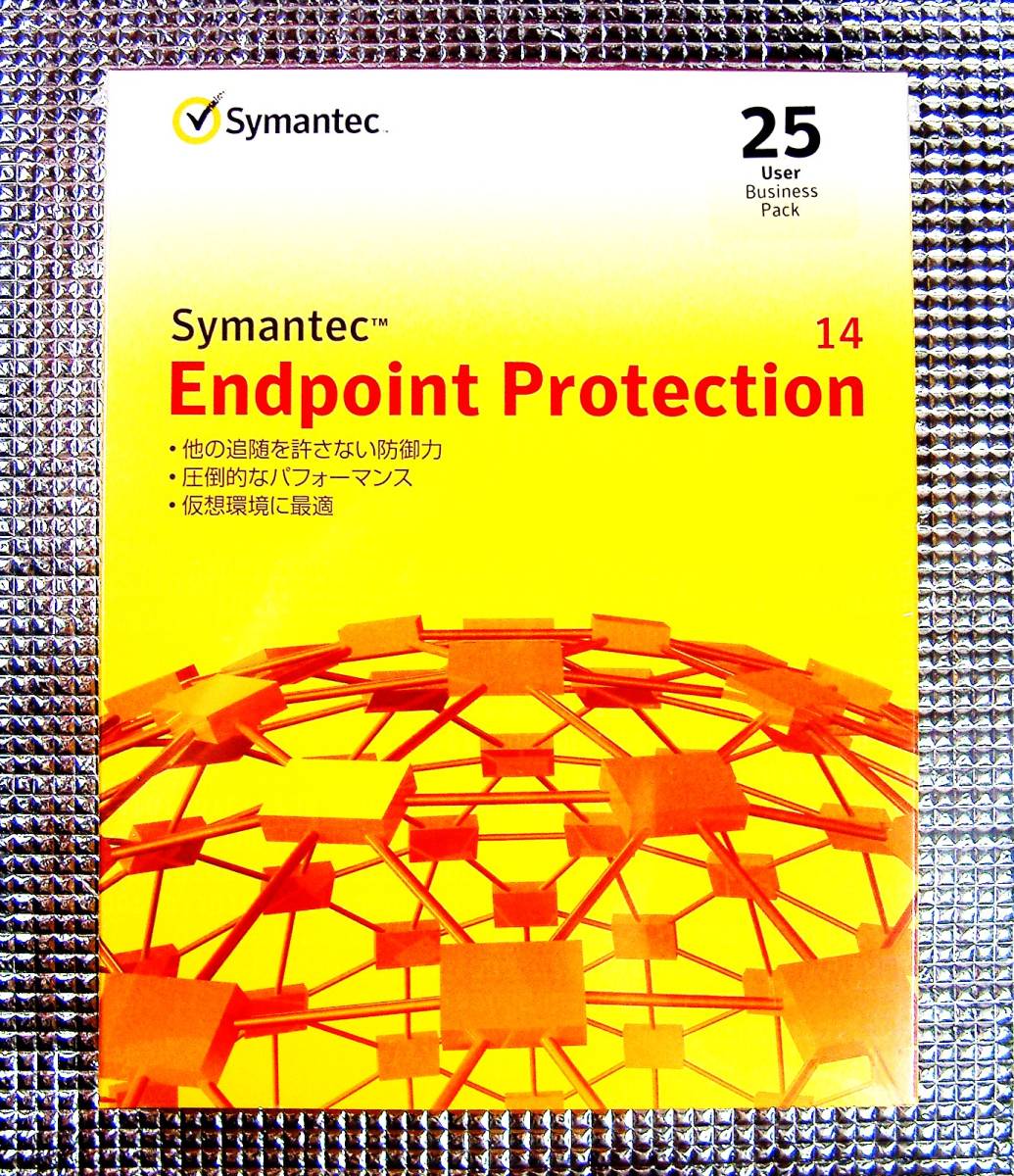 Symantec Endpoint Protection Mac Full Version