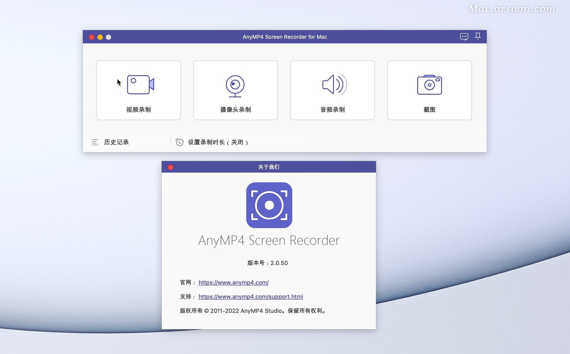 AnyMP4 Screen Recorder For Mac v2.1.22 Best Screen Video Recorder App For MacOS X Download AnyMP4 Screen Recorder For Mac