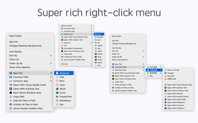 GM Right Mouse Pro For Mac